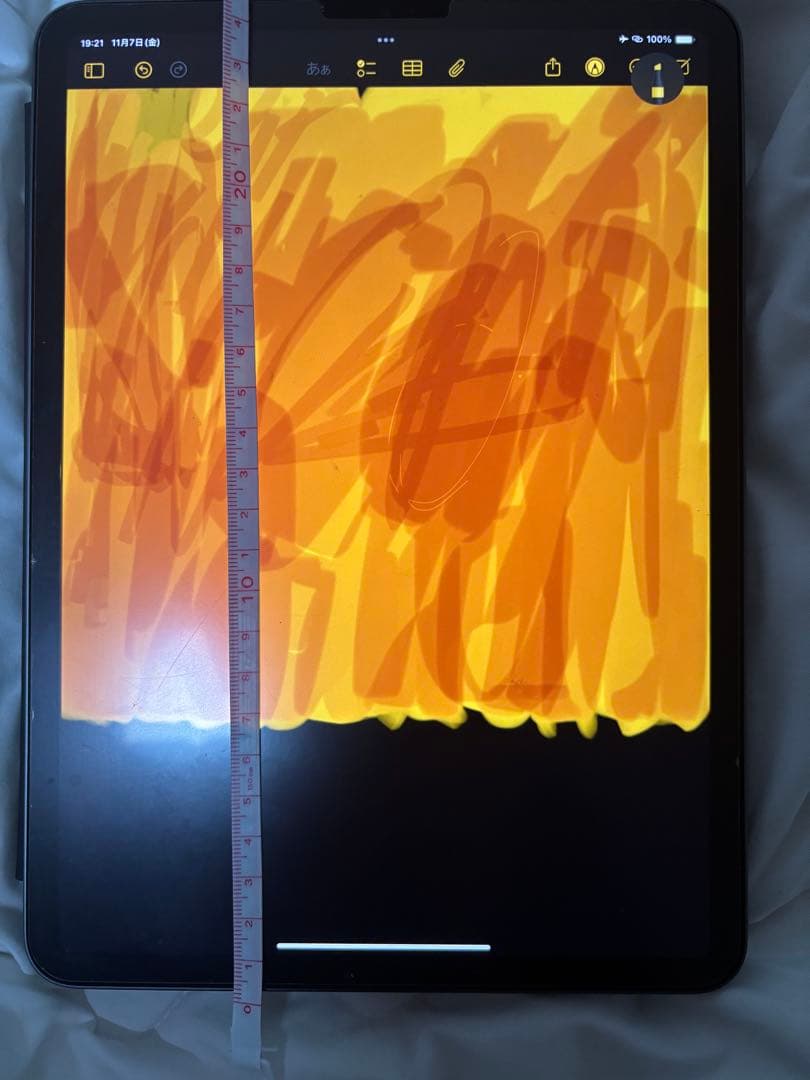 iPad Pro 11インチ第2世代128GBWi-Fiモデル　ジャンク