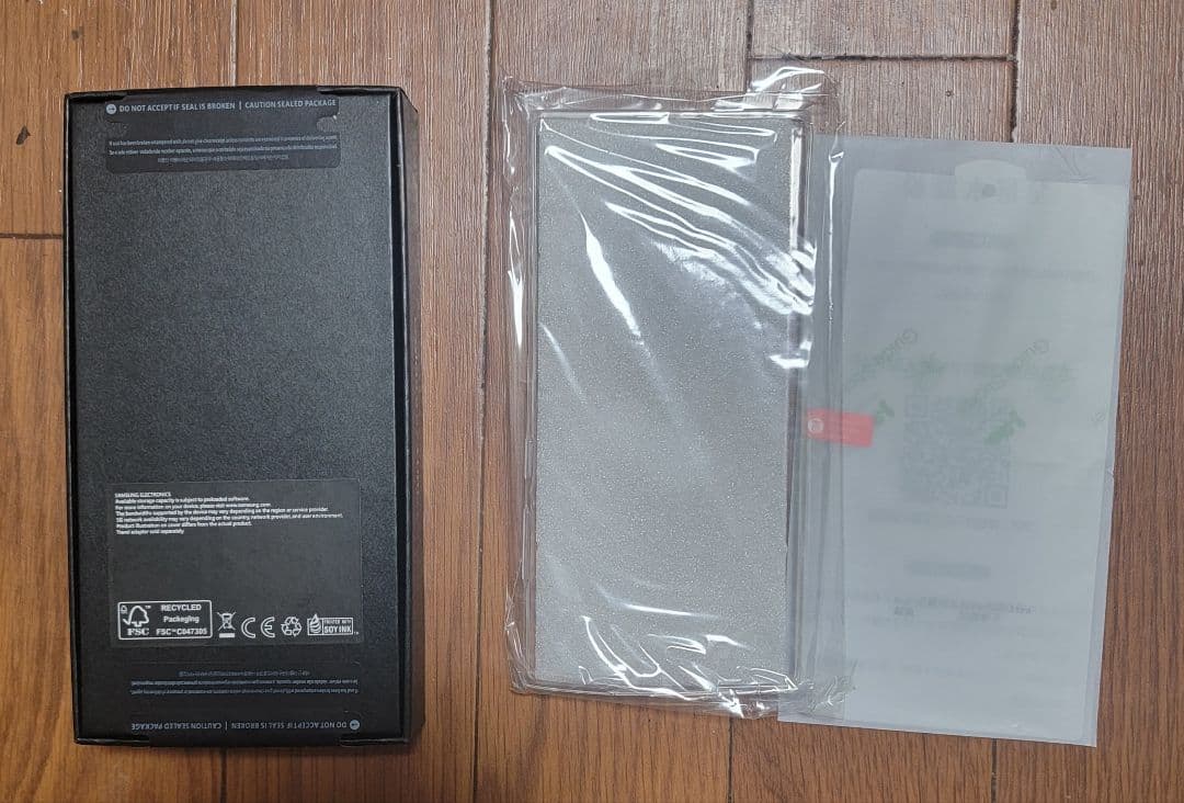 Galaxy S23 Ultra simフリーおまけ付き。