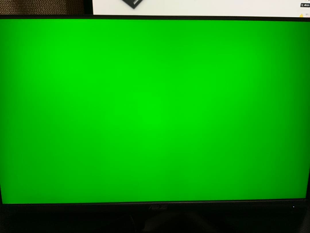 ASUS ゲーミングモニター VG249Q1R