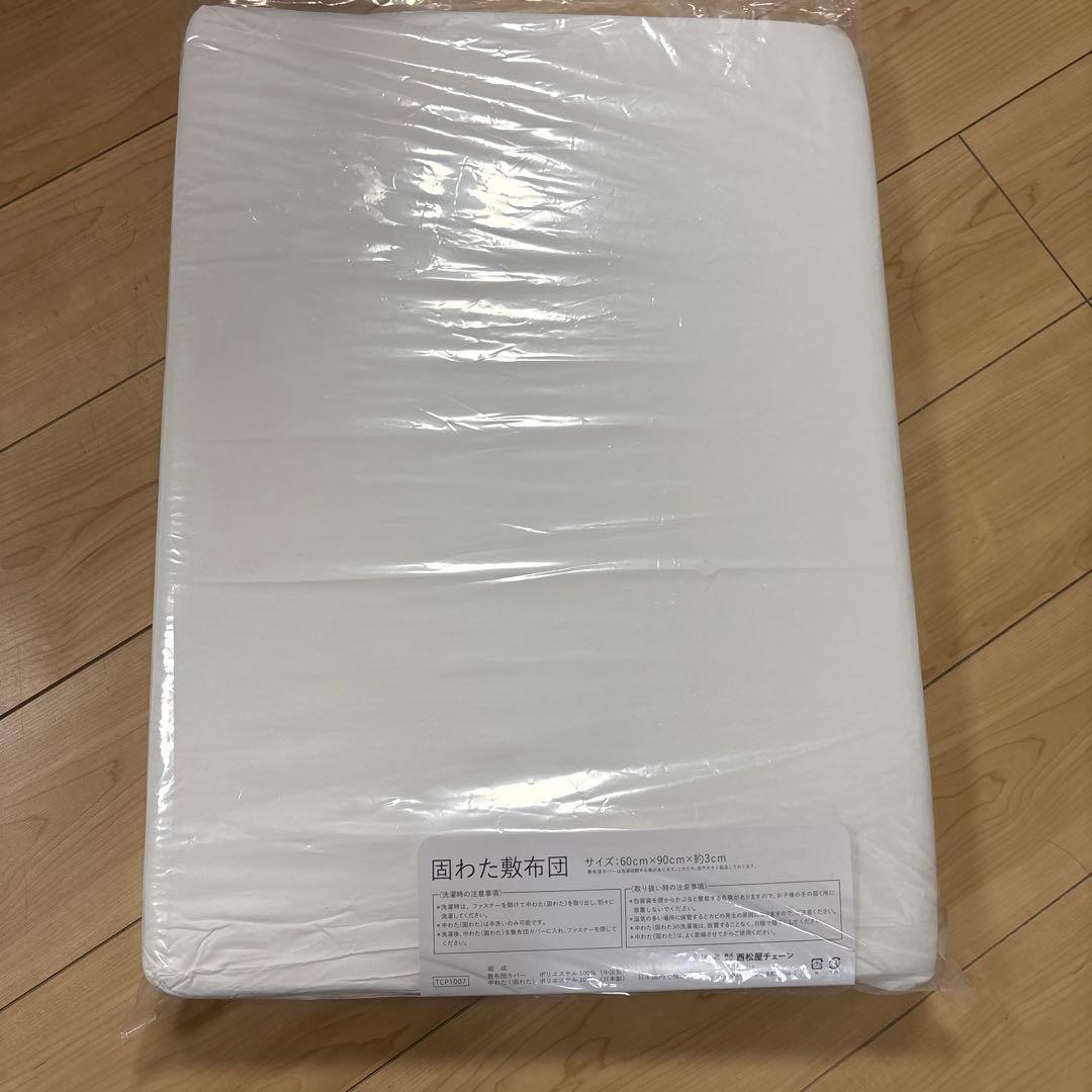 アップリカ　ココネルエアーAB　専用袋付き　グレー（別購入マットレス付）