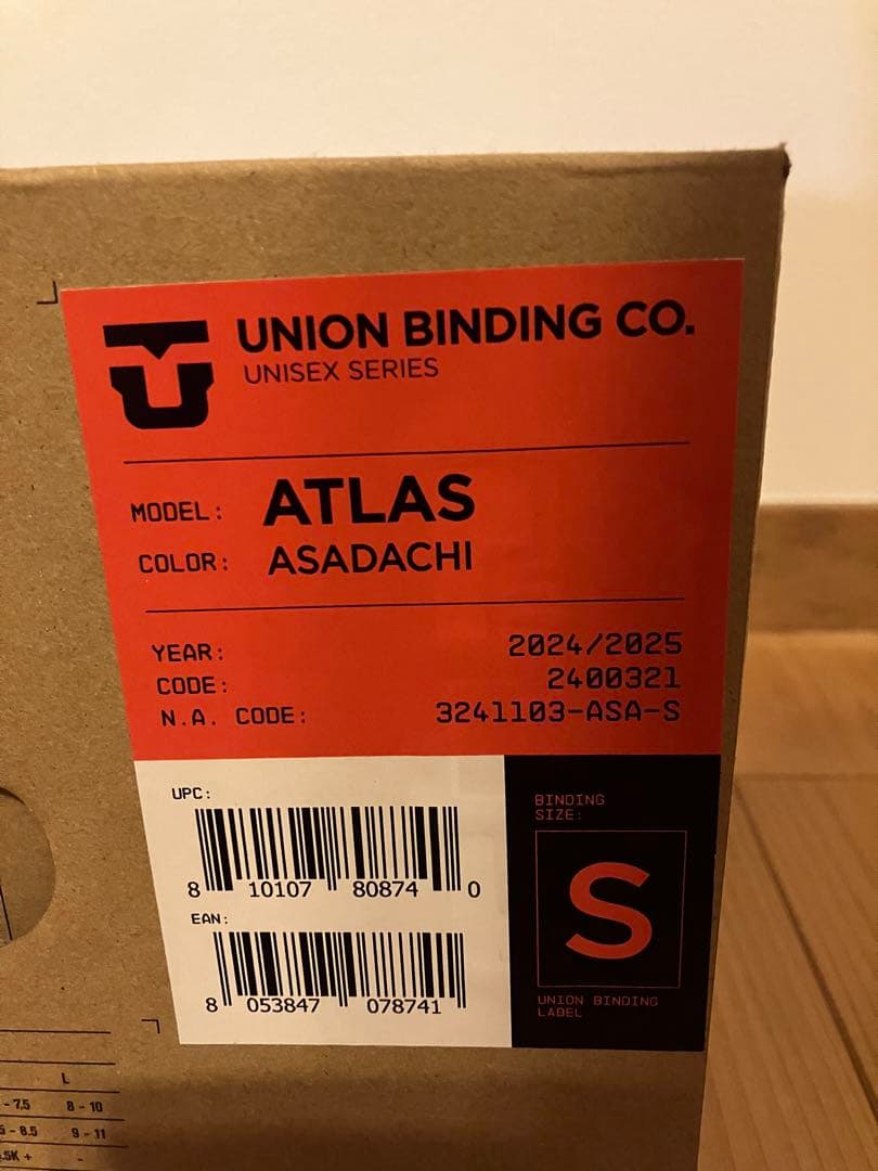 【新品未使用】UNION ATLAS 24-25 Sサイズ