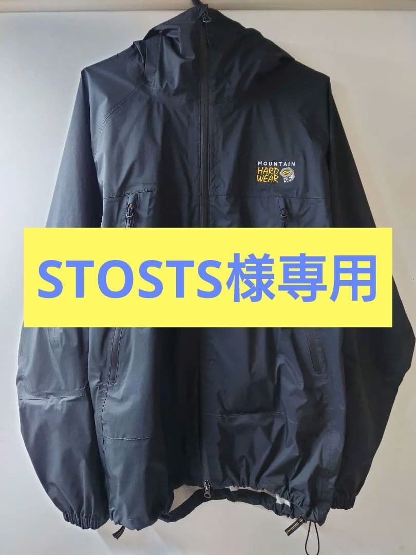MOUNTAIN HARD WEAR コヒージョンジャケット