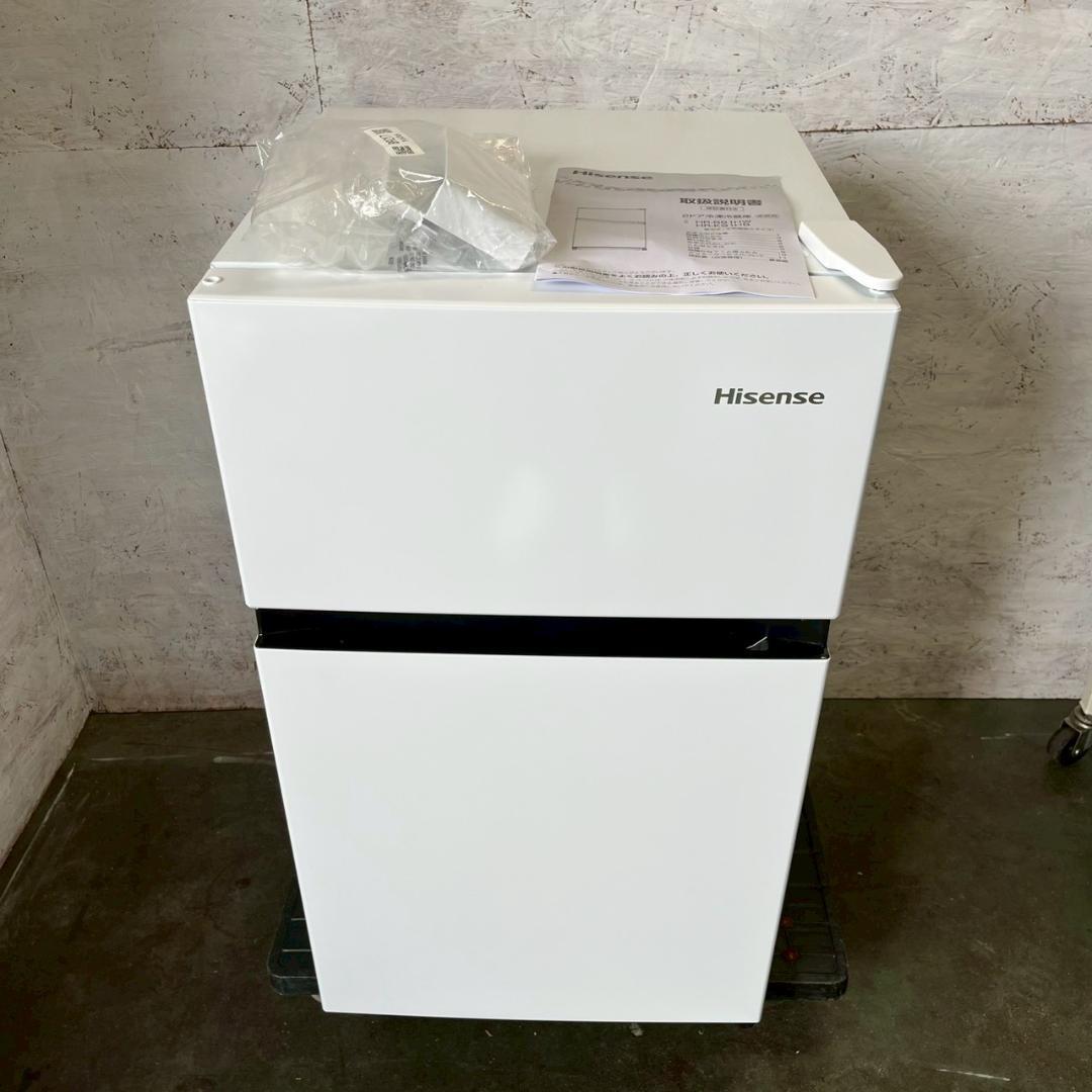 【Hisense】 ハイセンス 2ドア 冷凍冷蔵庫 HR-B91HW A1118