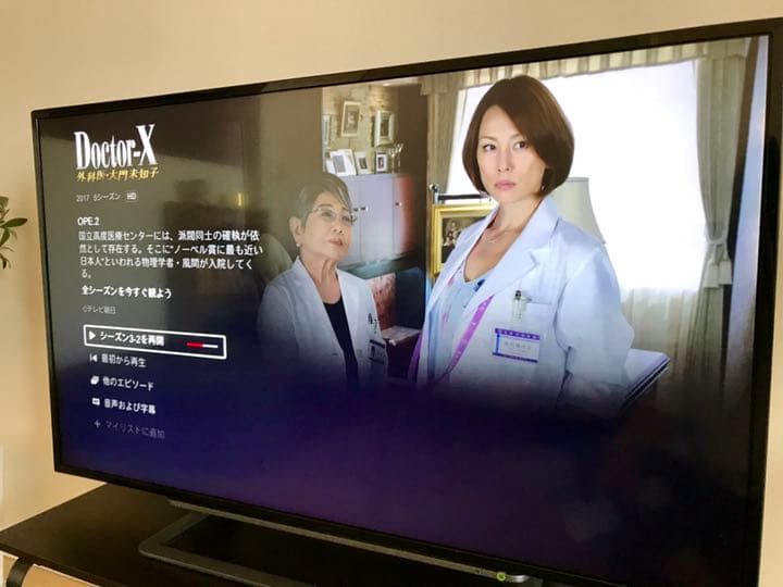 TOSHIBA REGZA 2017年モデル