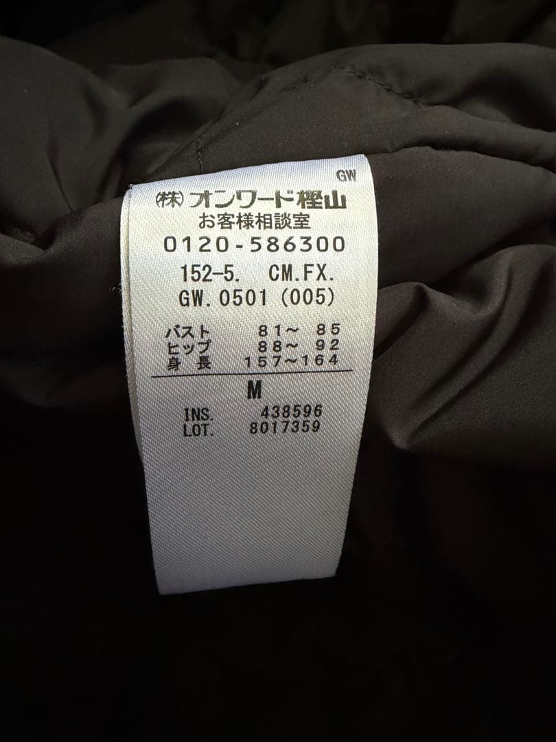 【ANY】撥水フーデットダウンコート ブラック Mサイズ