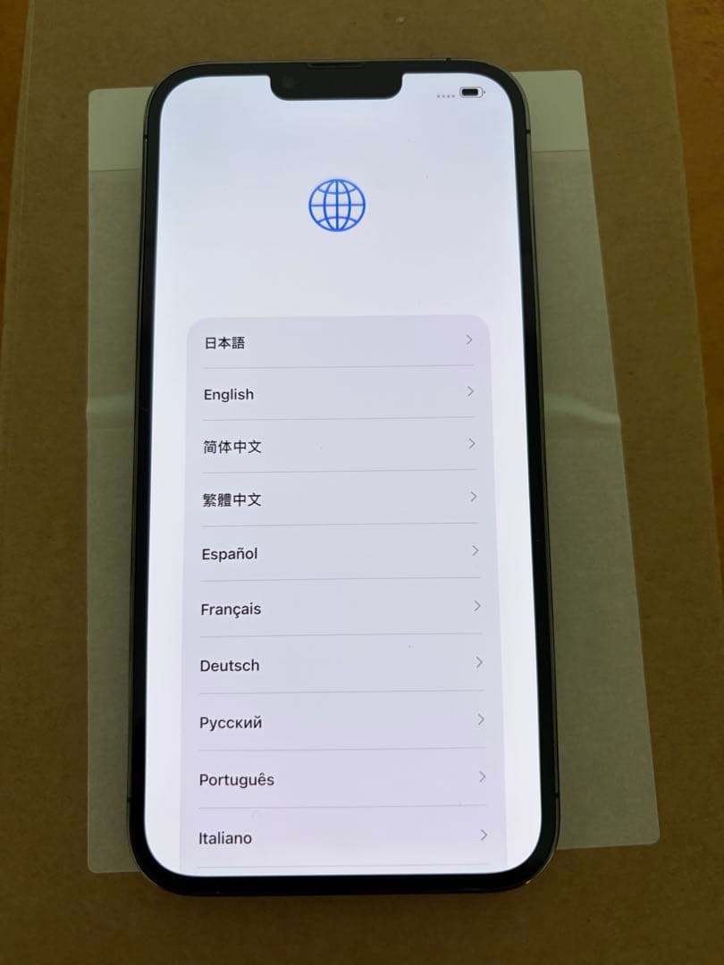 iPhone 13 Pro Max 128 GB（バッテリー100％）
