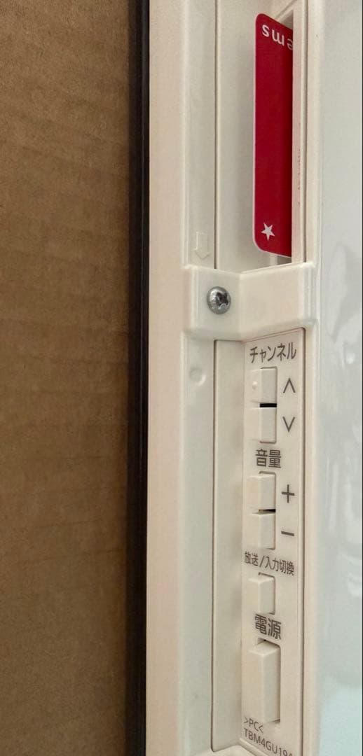 Panasonic 24型 液晶テレビ ChromeCastセット