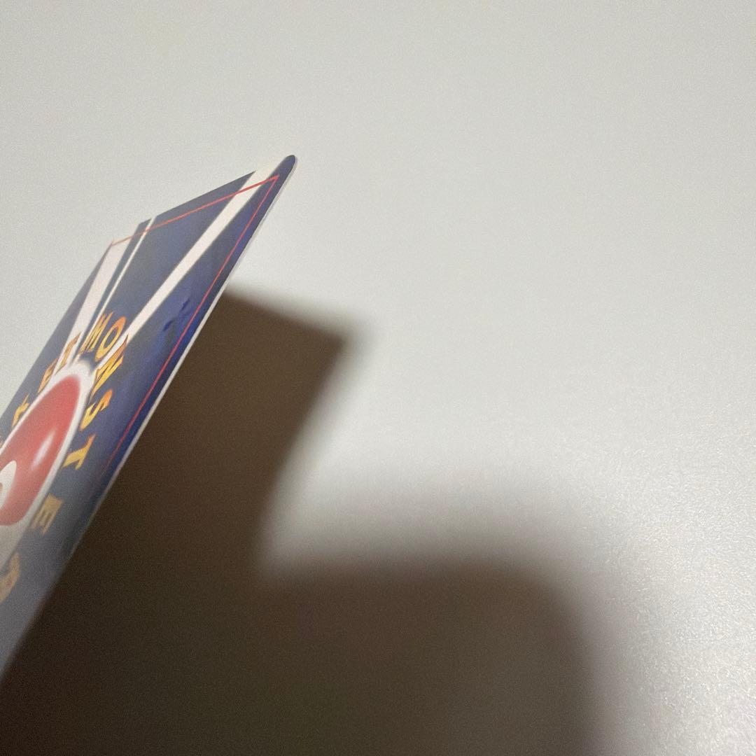 ポケカ 旧裏 リザードン