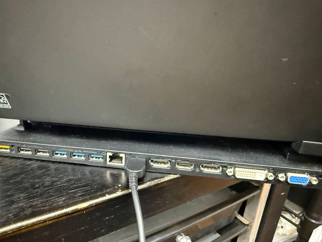 Lenovo ThinkPad X250 + ドックステーション