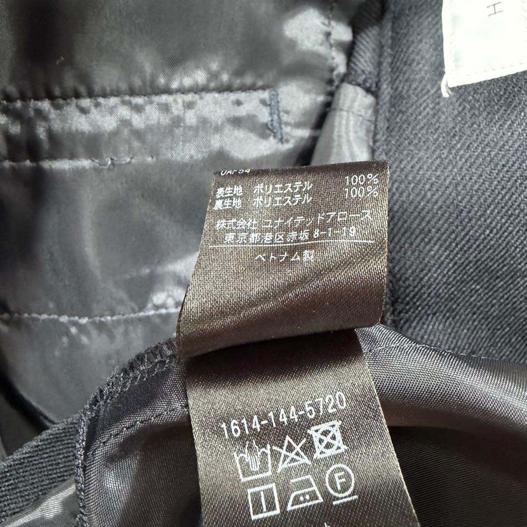 極美品 ビューティアンドユース 大きい L ノーカラー パンツ セットアップ