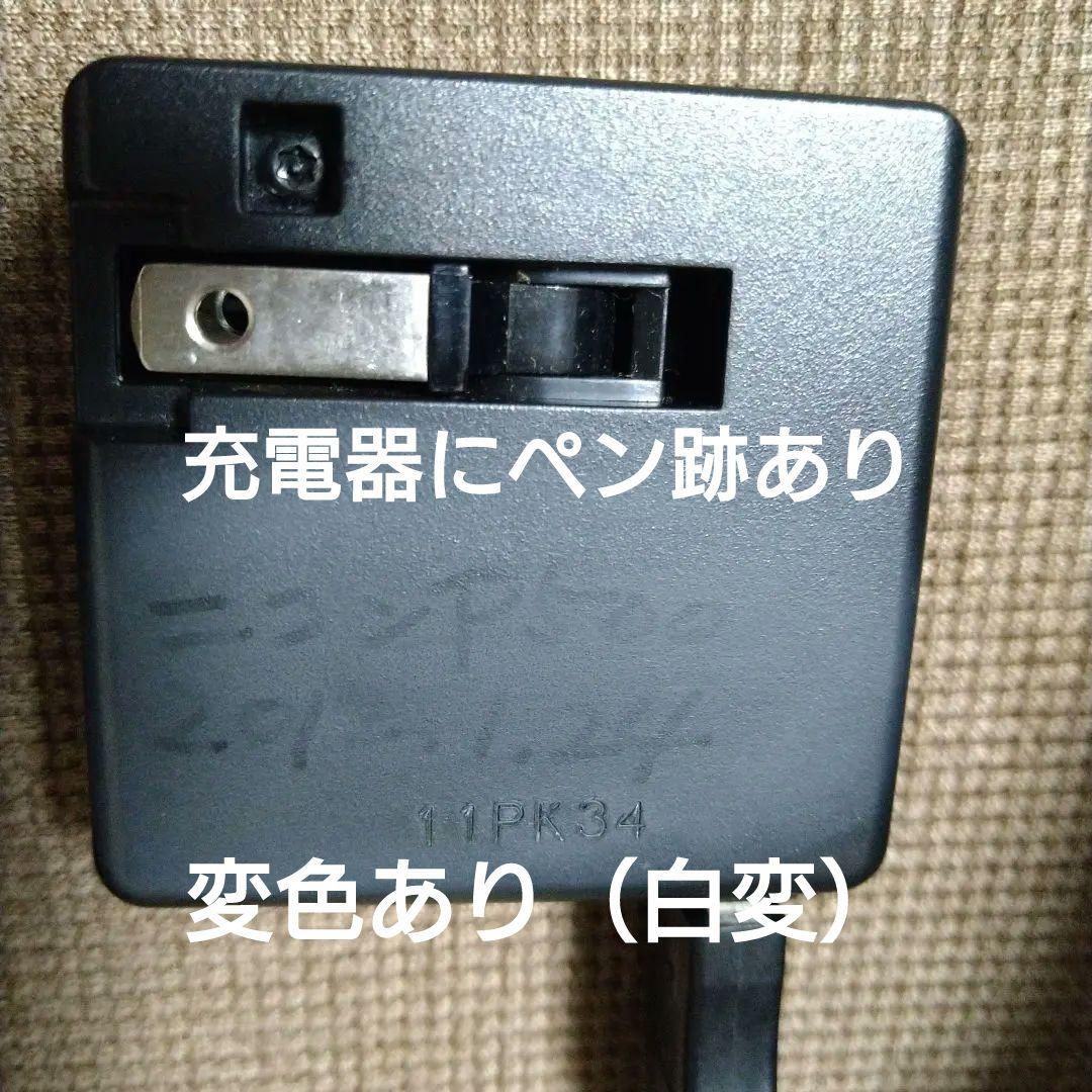 Nikon COOLPIX P500 デジタルカメラ