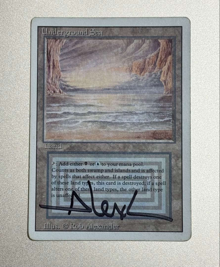 MTG Underground Sea [3ED] 英語版 PLD