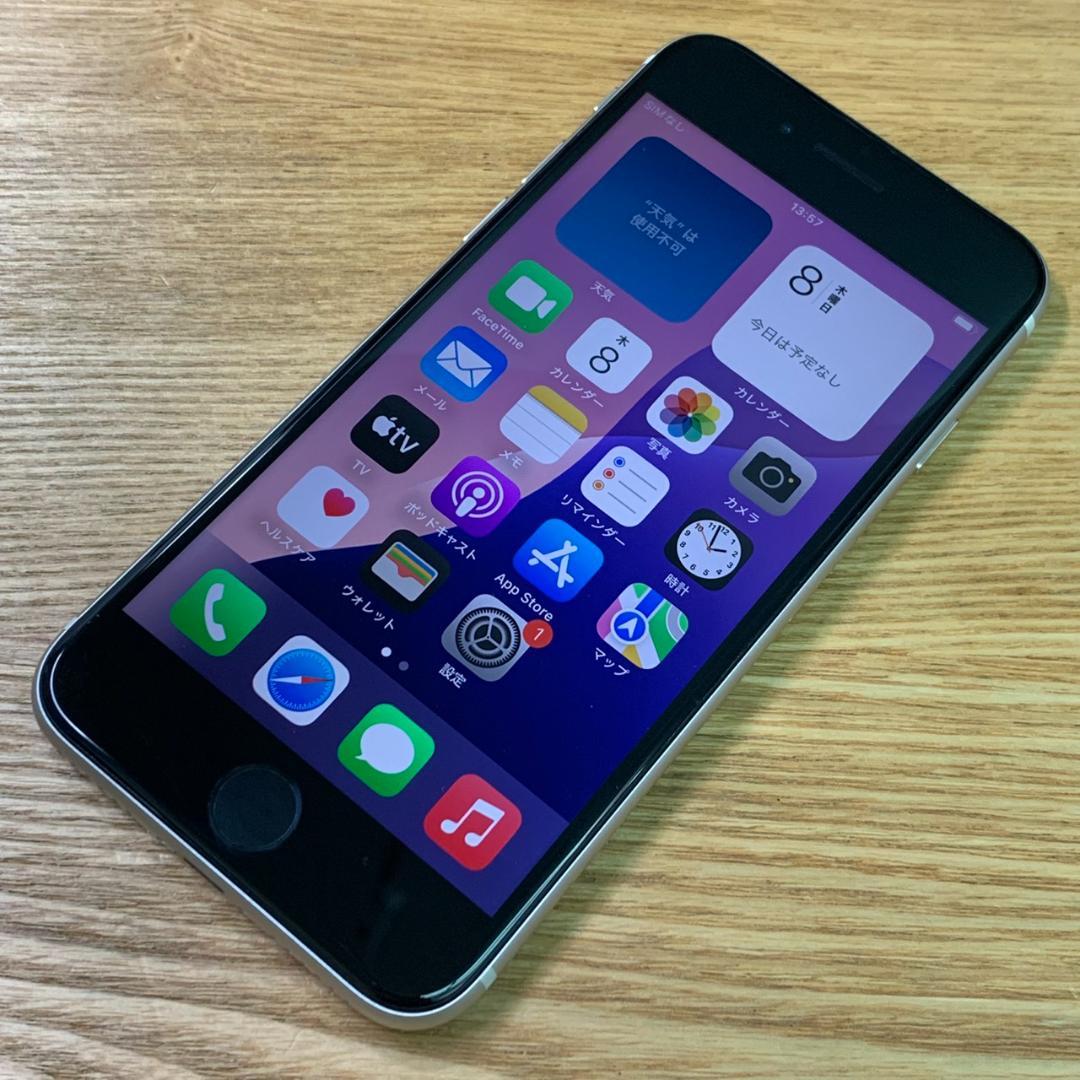 R12 SIMフリー iPhoneSE 第3世代 128GB おまけ付き