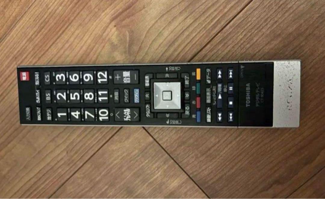 TOSHIBA LED REGZA Z7 47Z7 ジャンク 品