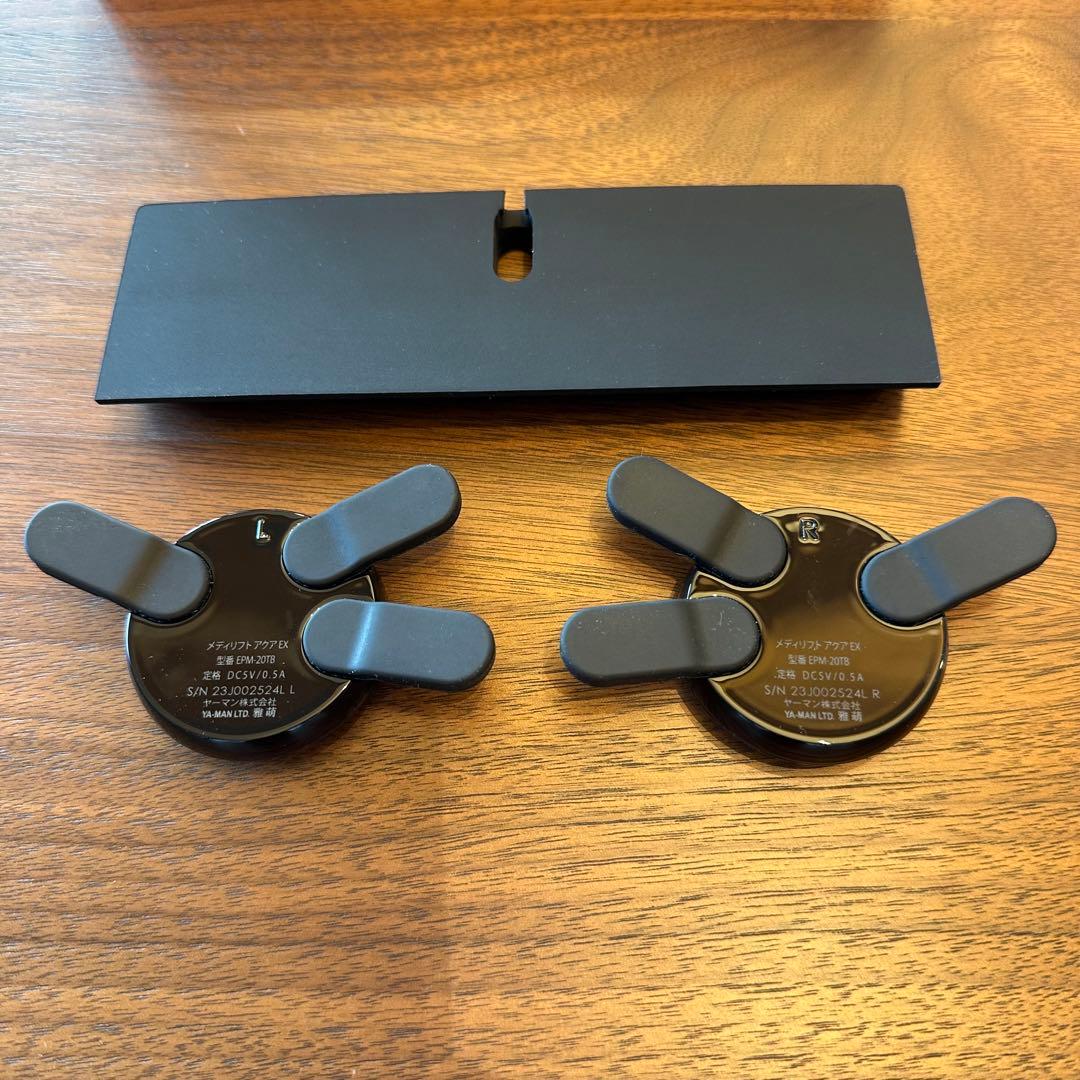 YA-MAN メディリフト アクア EX EPM-20TB MediLift