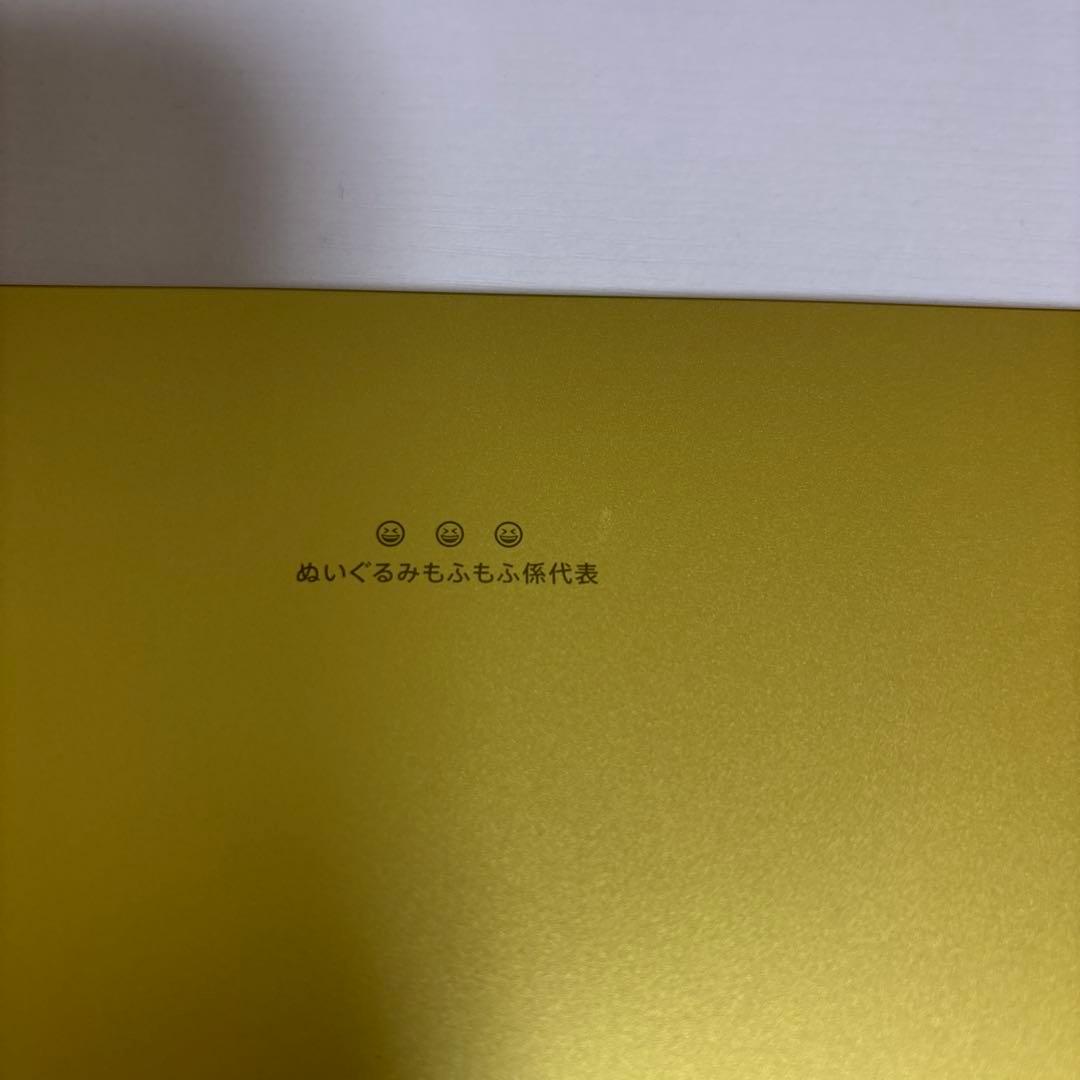 iPad 第10世代 64GB イエロー 液晶カバー付 バッテリー最大容量99%