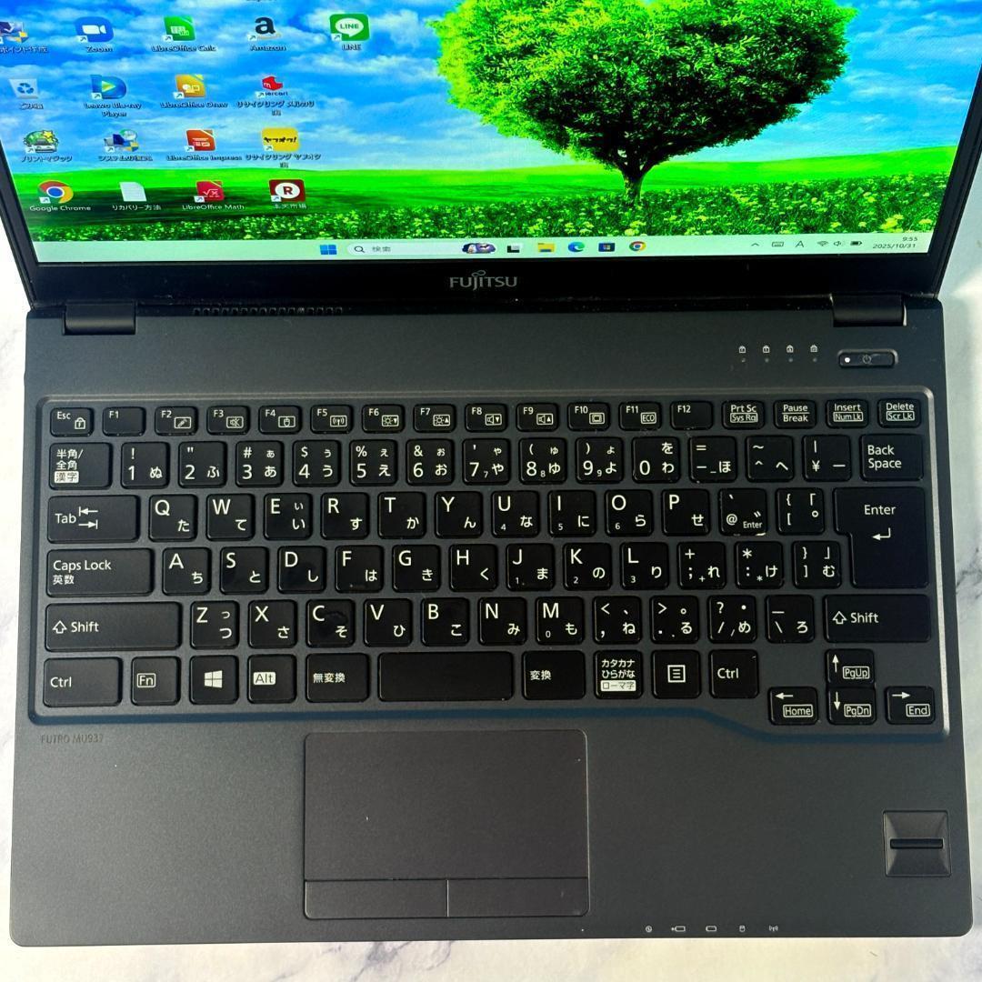 超薄型軽量★メモリ8GB・SSDで快速・指紋認証・Win11☆ノートパソコン