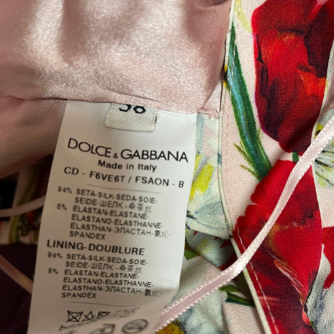 花柄ミニワンピース