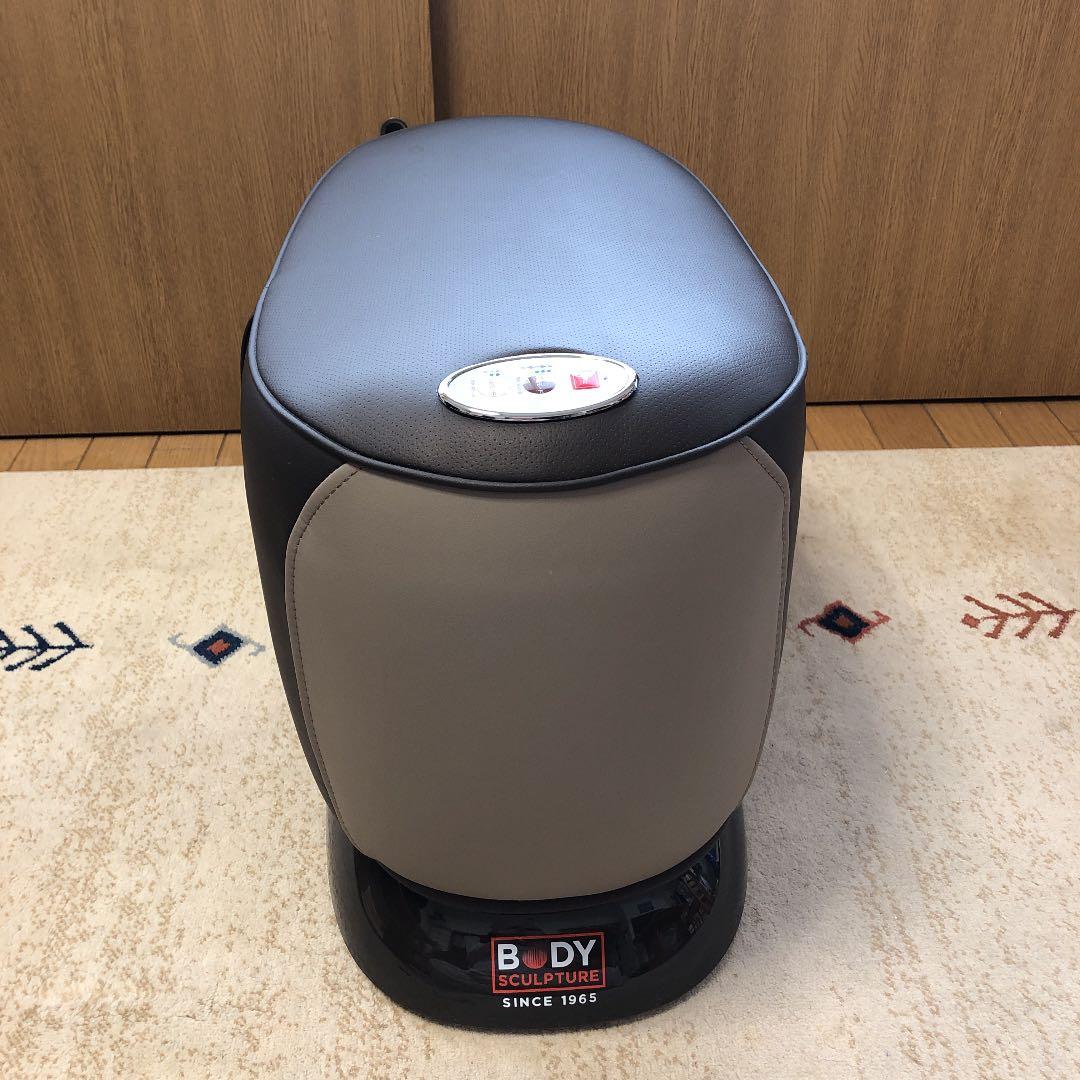 パワーウエーブライド