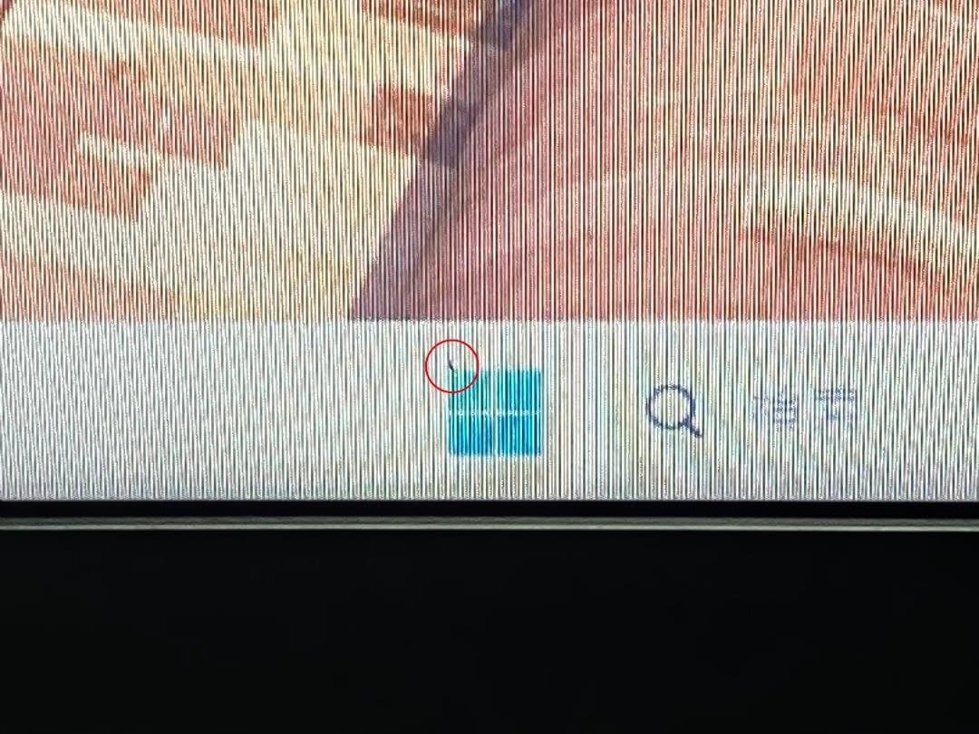 NECノートパソコン 8世代Core i3/8GB/新品SSD/Win11