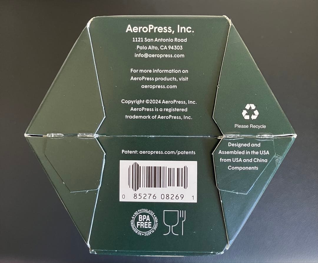 エアロプレス GO PLUS ピンク (新品・未開封)