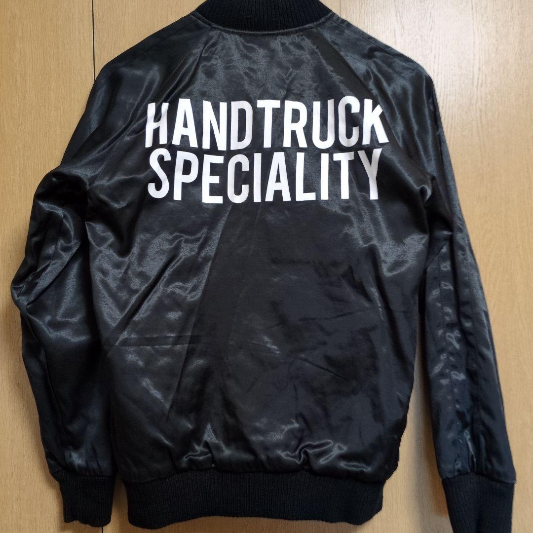 OCUNE スカジャン （リバーシブル）