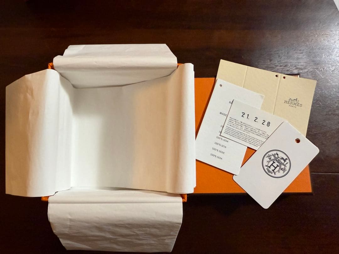 エルメス　バーキン25 •ケリー用空箱を含む豪華版セット