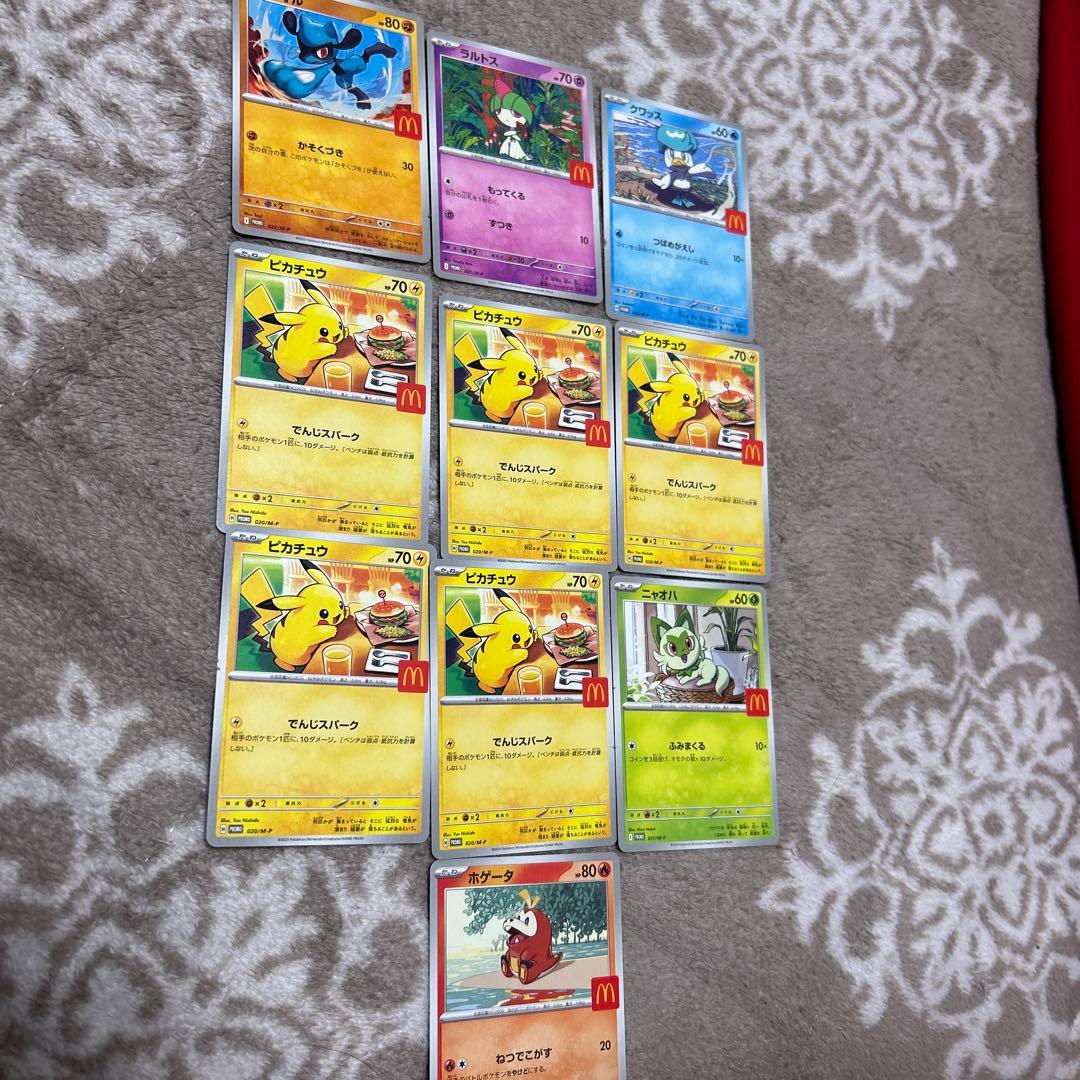 ポケモンカードセット ピカチュウ含む