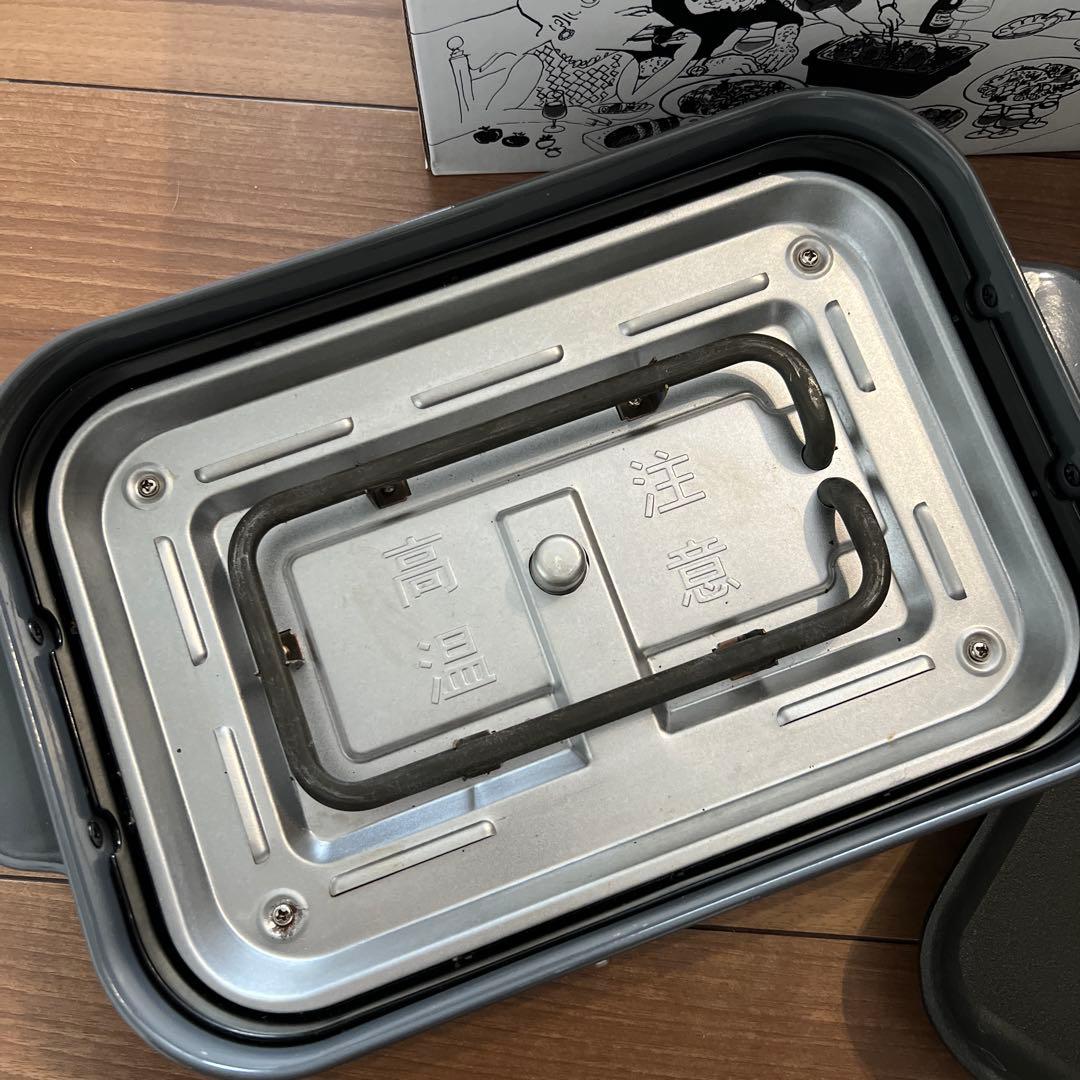 BRUNO ホットプレートセット