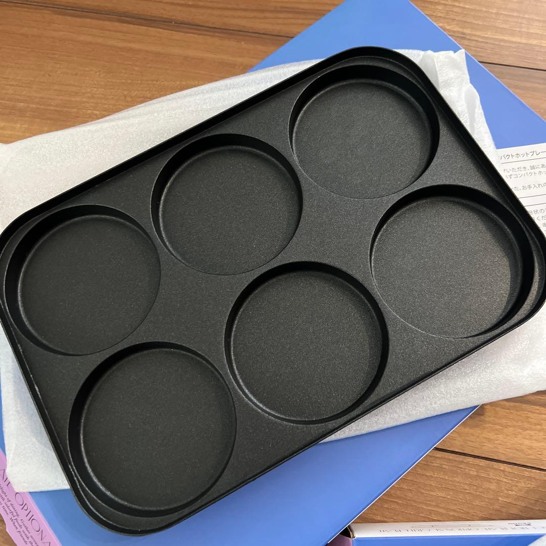 BRUNO ホットプレートセット