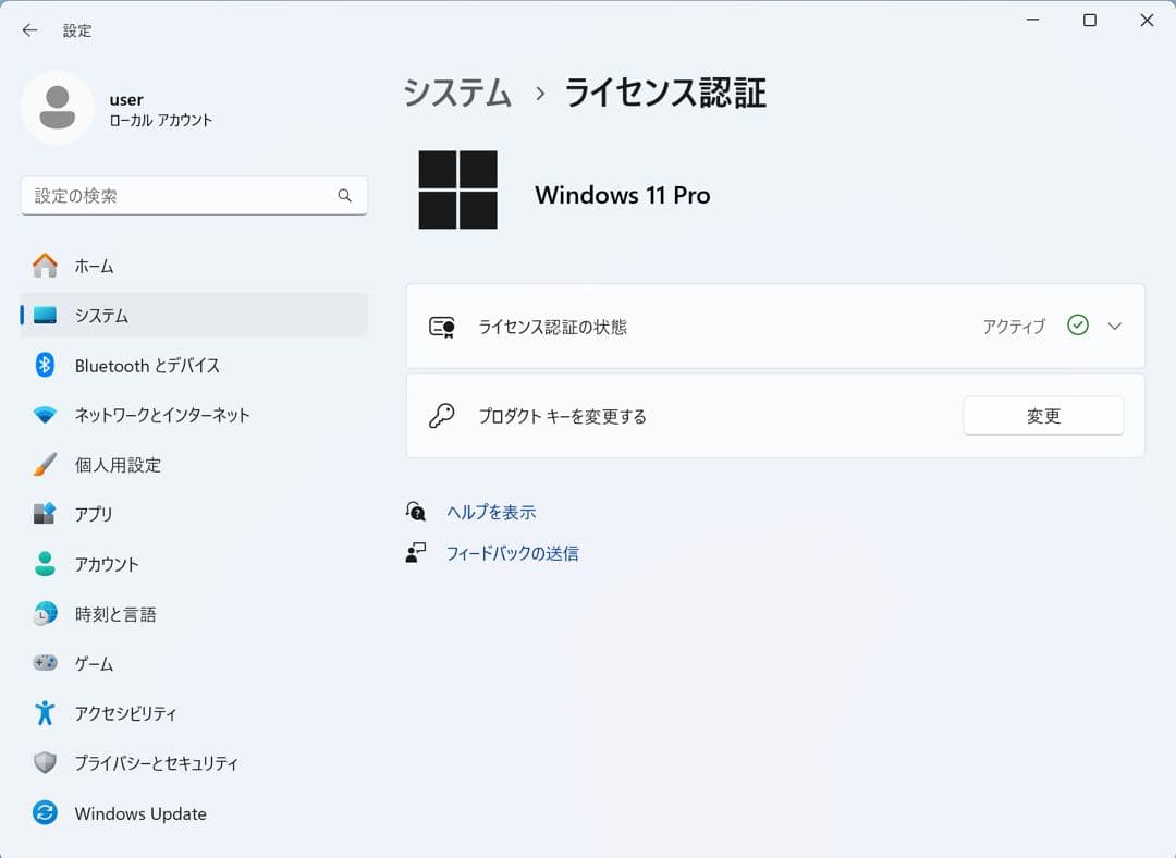 [2025年OS]MacBook Pro i7 mac/Win11 Office