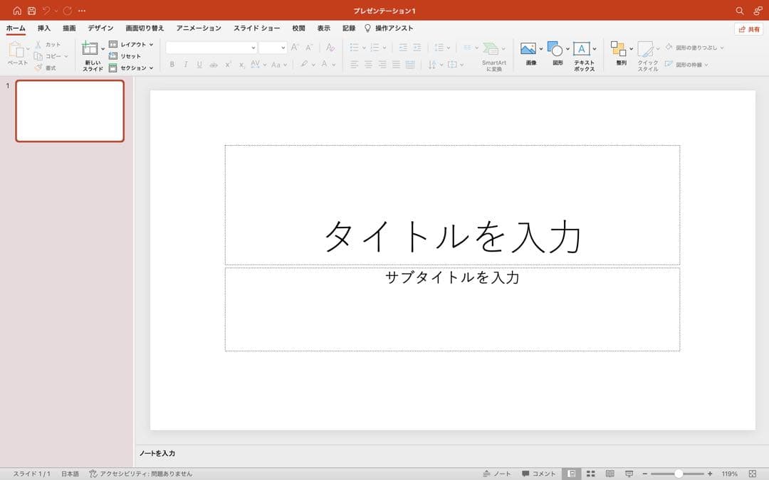 [2025年OS]MacBook Pro i7 mac/Win11 Office