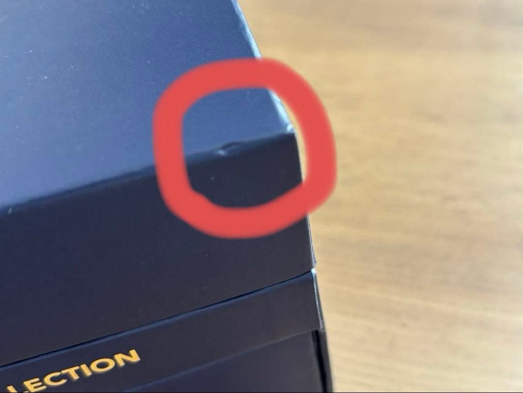 アロマセラピーアソシエイツ | アルティメットウェルビーイングN 10本セット