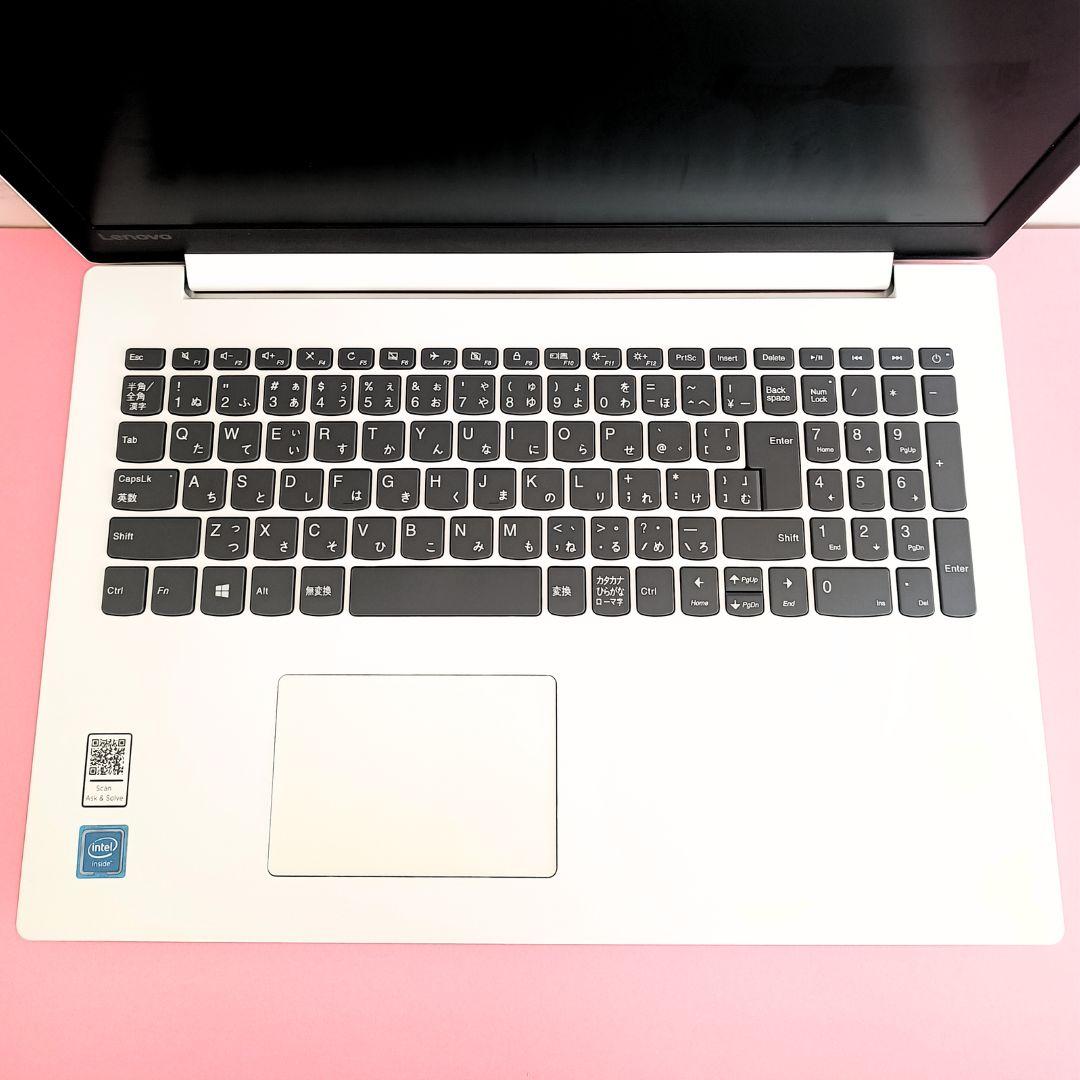 オシャレホワイト❣️すぐ使える薄型ノートパソコン✨️初心者さん✨️快適SSD✨️