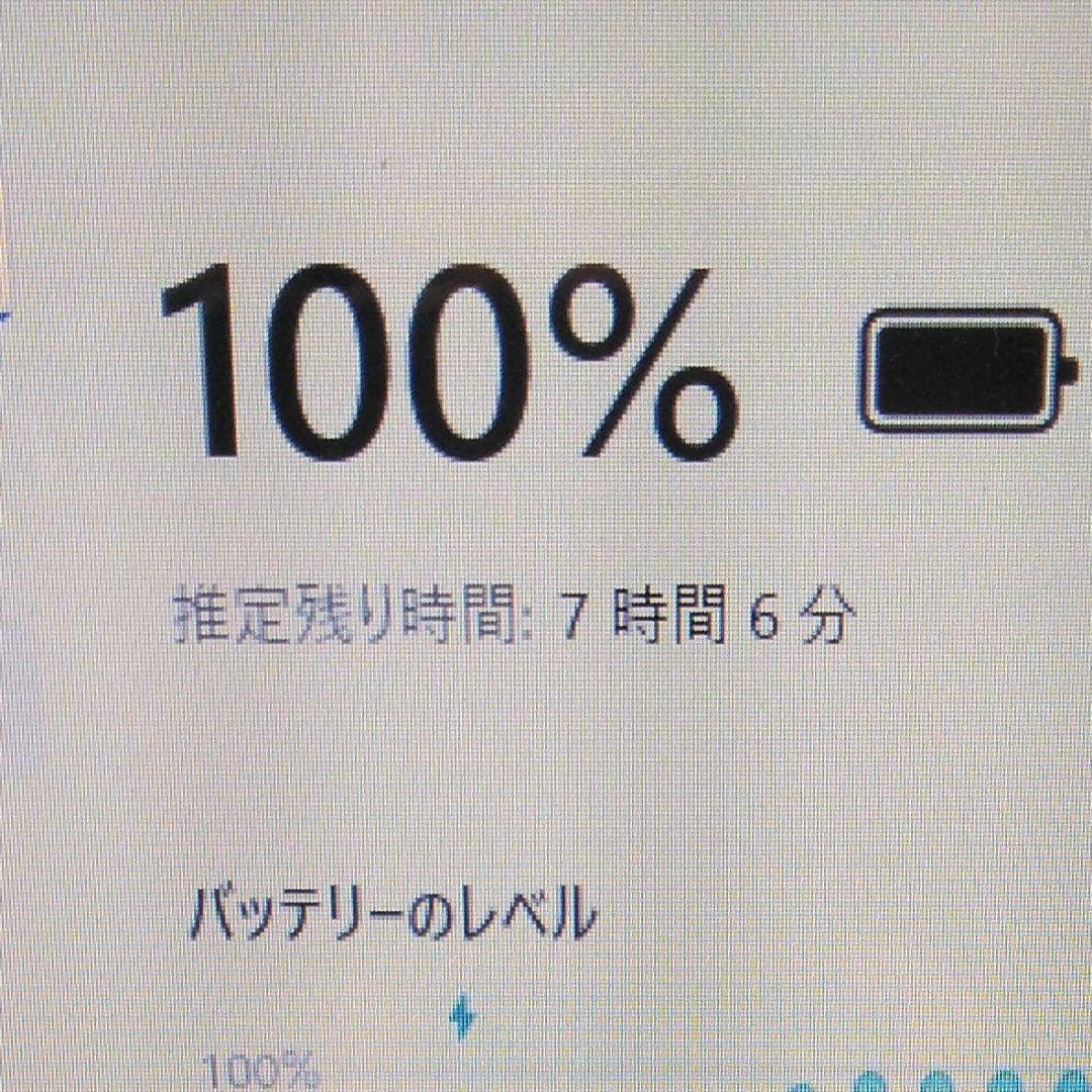 千44 超特価 カメラ CPUi5 メモリ8GB Office ノートパソコン