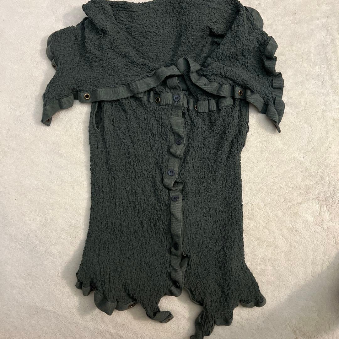 me ダークグリーン フリルキャミソール