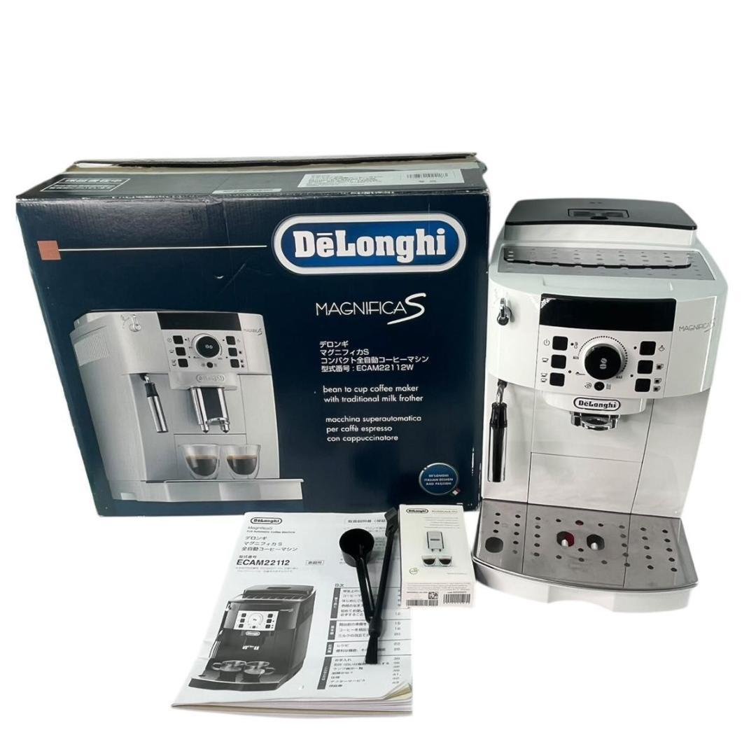 【美品】DeLonghi Magnifica S ECAM22112W