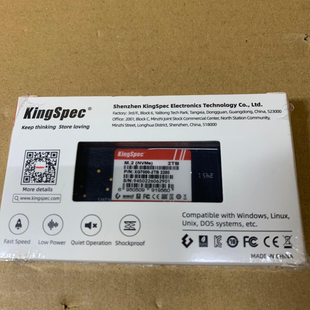 新品未開封　KingSpec XG7000-2280, 2 tb SSD