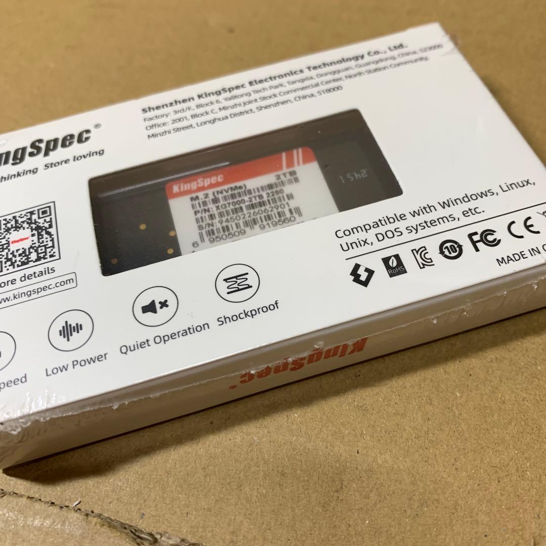 新品未開封　KingSpec XG7000-2280, 2 tb SSD