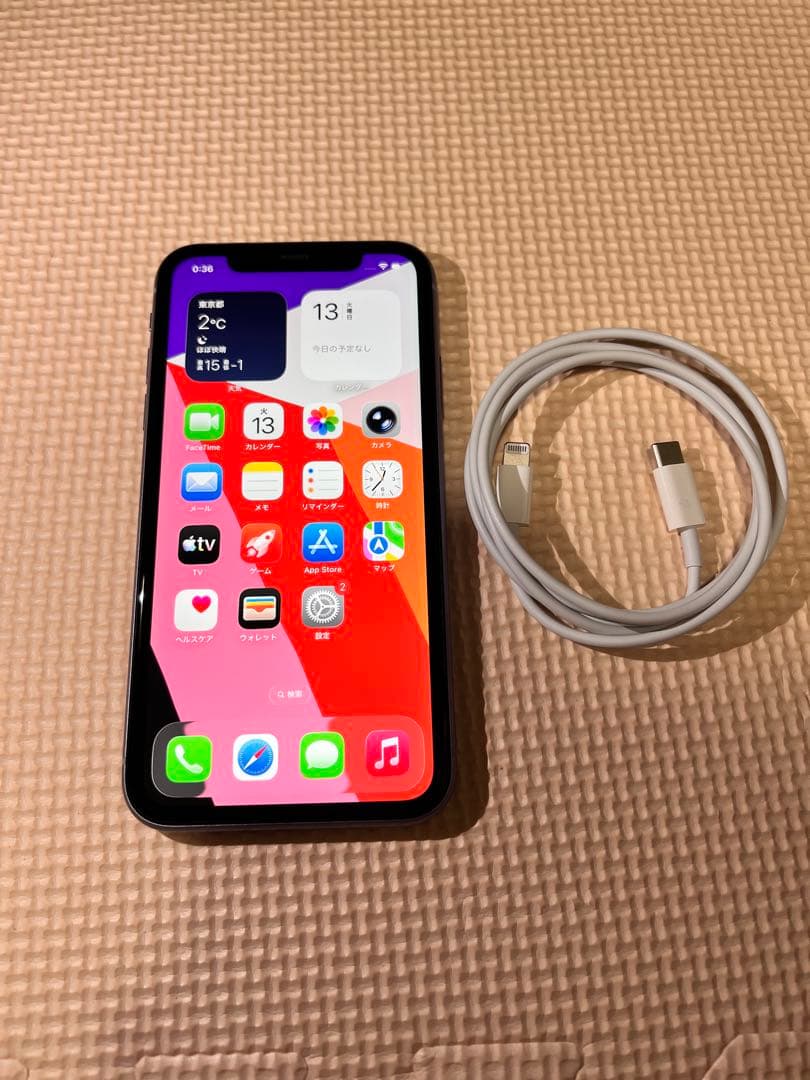 美品 iPhone 11 64GB パープル 本体 SIMロック解除