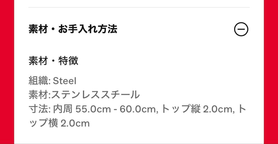 新品未使用　DIESEL Dx1168 ネックレス　正規店購入　プレゼント梱包
