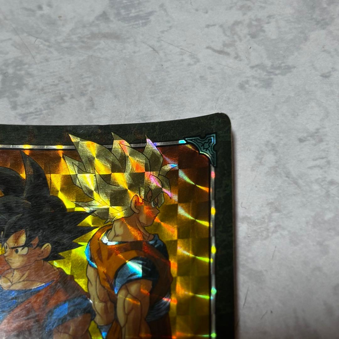 ドラゴンボール ビジュアルアドベンチャー No.171 秘められたパワー