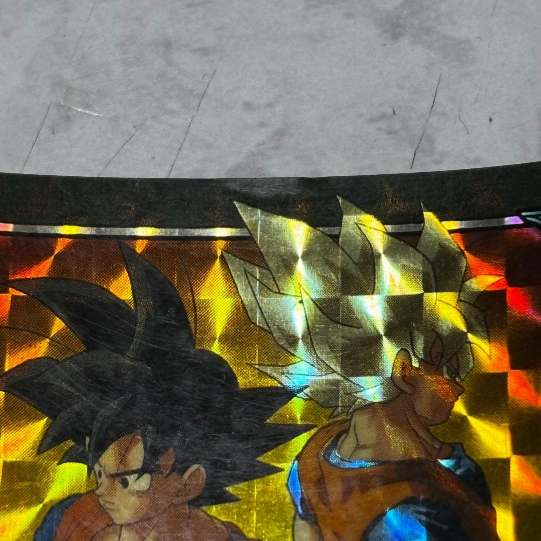 ドラゴンボール ビジュアルアドベンチャー No.171 秘められたパワー