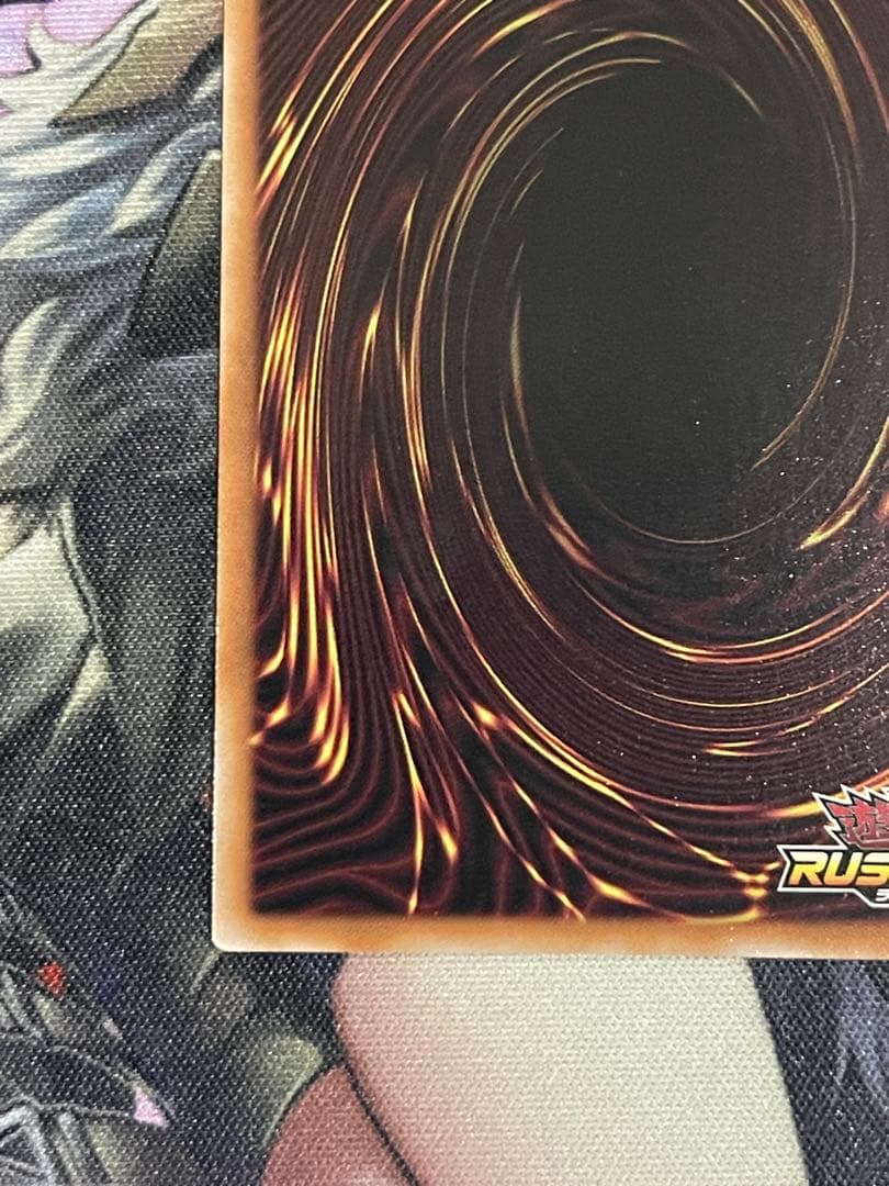 【珍品】セブンスロードアルテマウィッチ　絵違い　五つ目ホログラムエラー