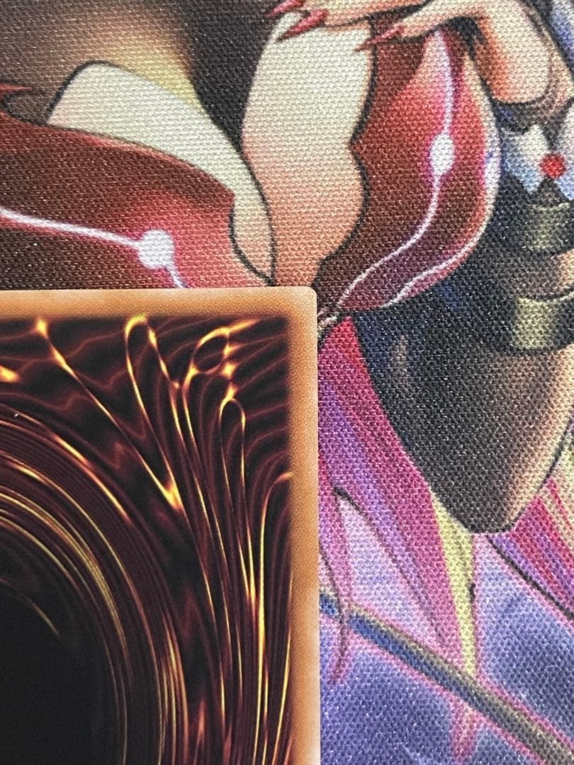 【珍品】セブンスロードアルテマウィッチ　絵違い　五つ目ホログラムエラー