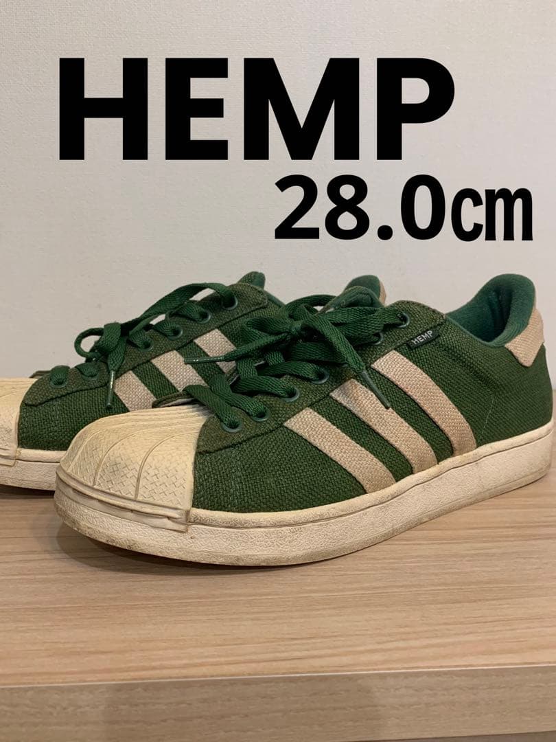 adidasスーパースターヘンプ28㎝