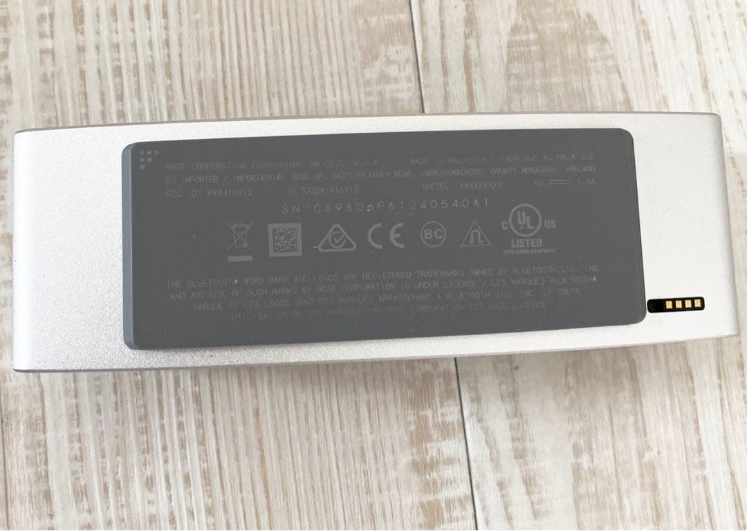 スピーカー・ウーファー BOSE SoundLink Mini MD-529-2