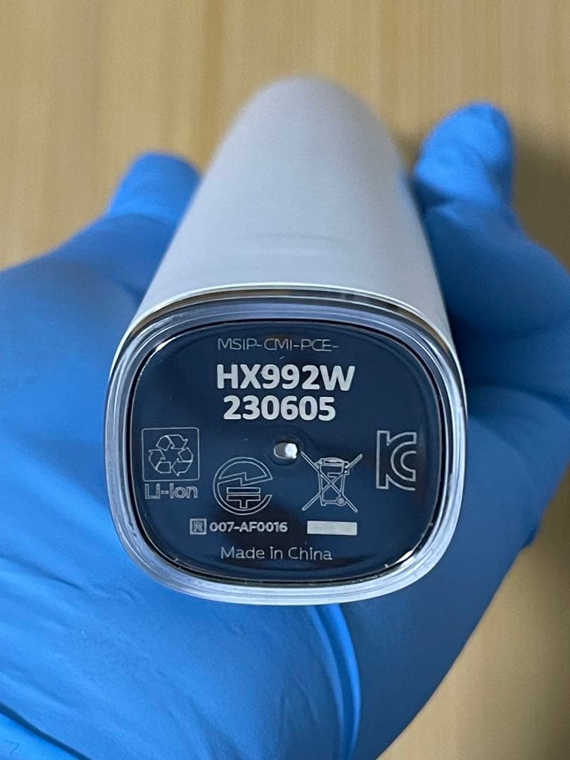 フィリップス　ソニッケアー ダイヤモンドクリーンスマート HX9911/66