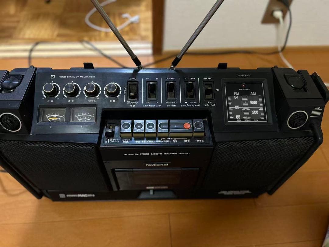 ナショナル ラジカセ STEREO MAC ST-5 RS-4250