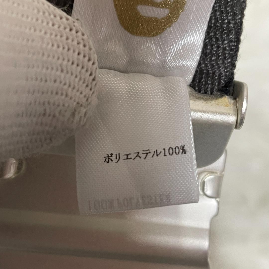 【未使用品】 エイプ BAPE　ガチャベルト　迷彩　カモフラ　グレー　星バックル